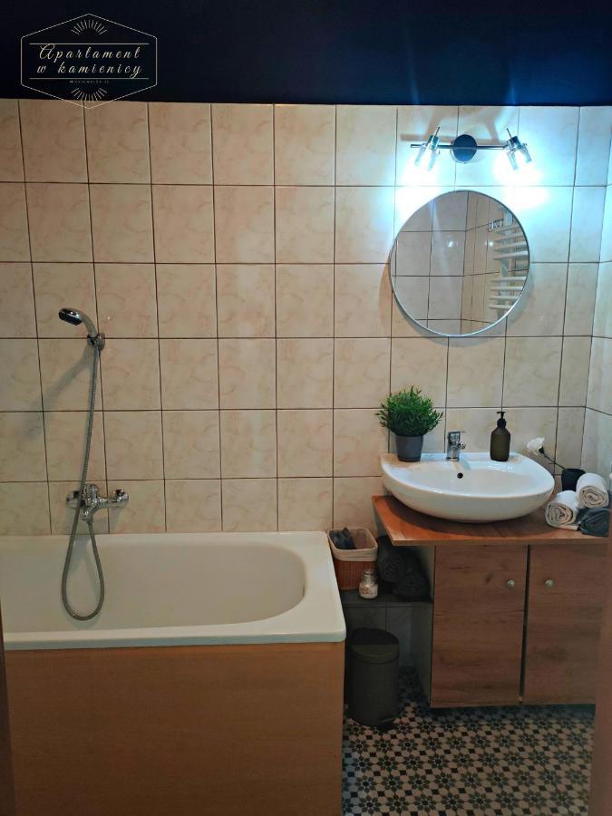 Apartament W Kamienicy プシェムィシル エクステリア 写真