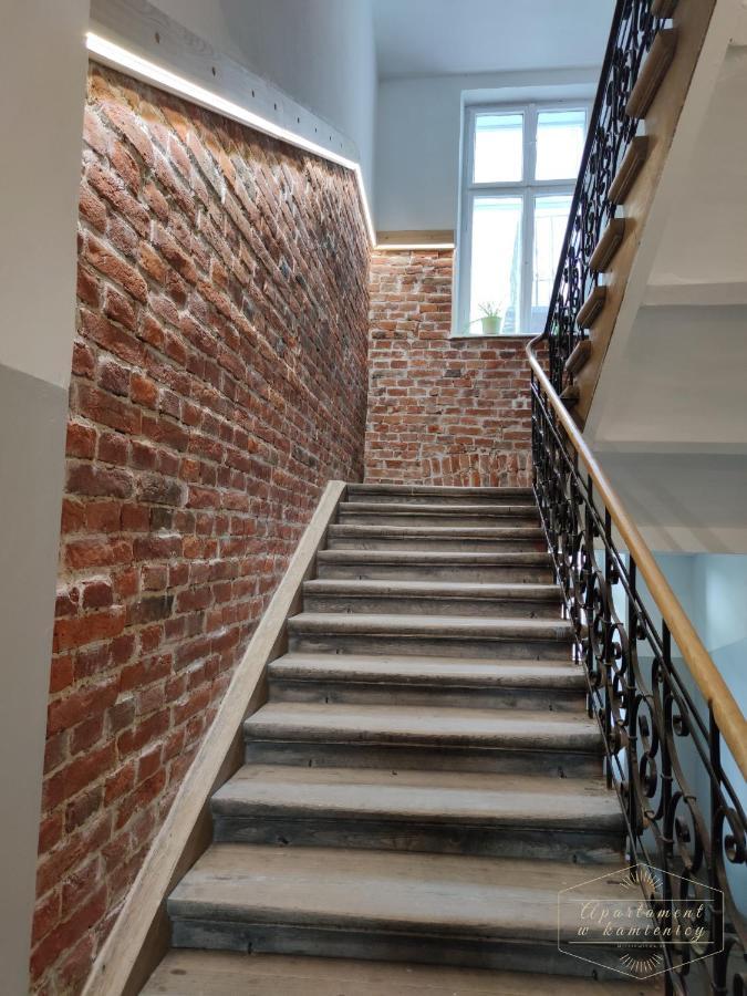Apartament W Kamienicy プシェムィシル エクステリア 写真
